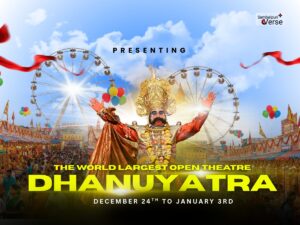 Bargarh-Dhanu-Yatra-Wallaper