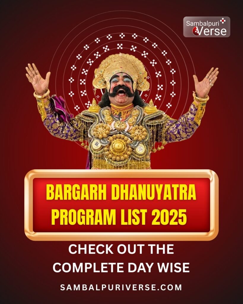 Bargarh Dhanuyatra Program List 2025 – Complete Day-Wise Schedule