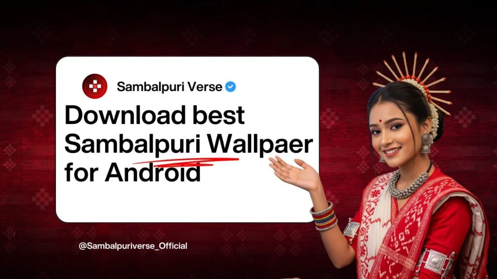 Sambalpuriverse.com