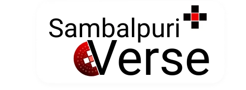 Sambalpuri-Verse